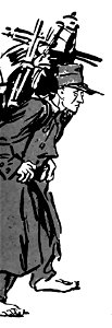 Bruant - Dans la rue, Volume 2 (page 057 crop)