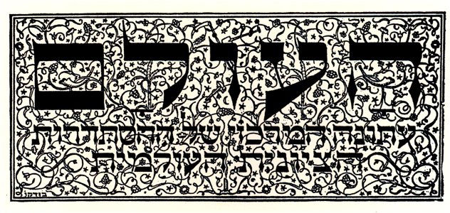 Budko 004-2