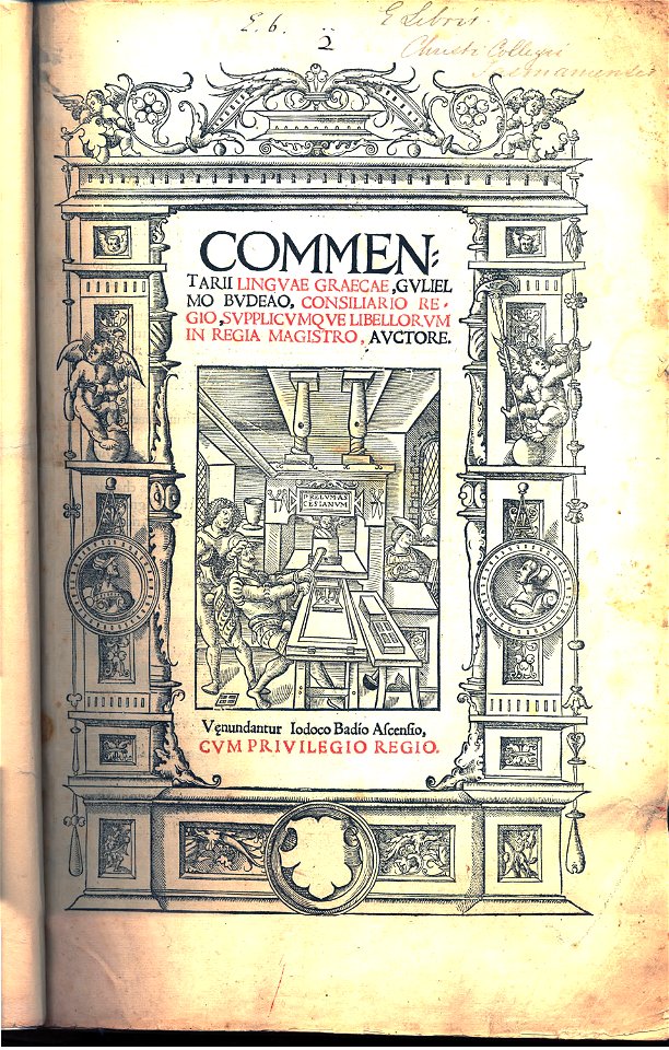 Budé - Commentarii Linguae Graecae (1529) frontispice