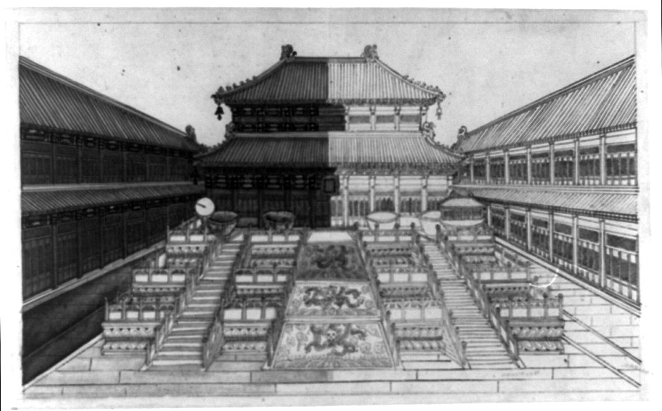 Buildings inside the imperial palace compound in Beijing, China, showing stairways and marble terrace with dragons LCCN2011660689