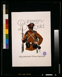 Bulgaren-Held; Zigarettenfabrik Menes, Wiesbaden LCCN2004665951