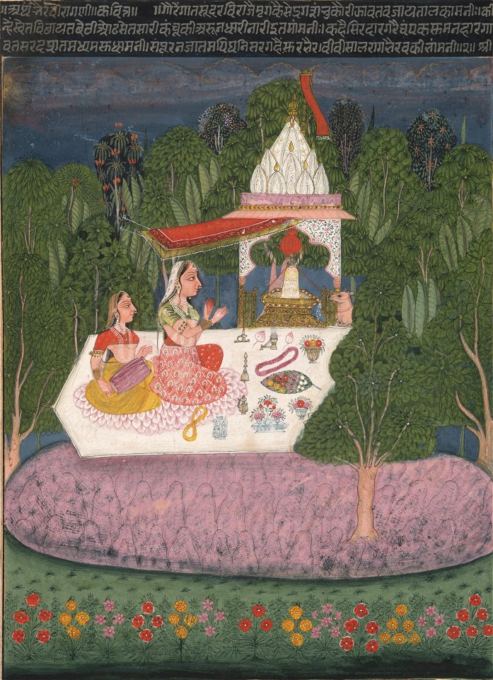 Bundi Schoo - Ragini Bhairavi, an illustration from a Ragamala serie - 1974.91.3 - Yale University Art Gallery