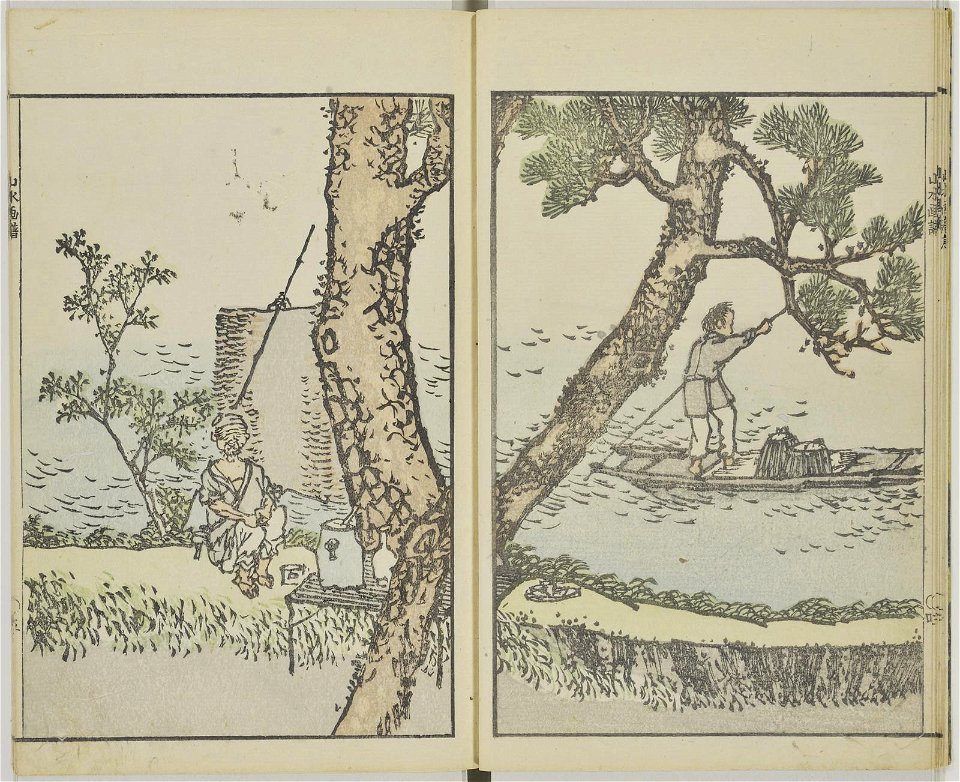 Bunpo sansui gafu 文鳳山水画譜 (Bunpo's Landscape Painting Manual) (BM 1979,0305,0.519 19)