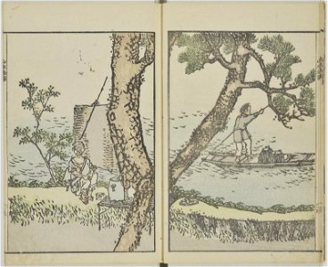 Bunpo sansui gafu 文鳳山水画譜 (Bunpo's Landscape Painting Manual) (BM 1979,0305,0.519 19)