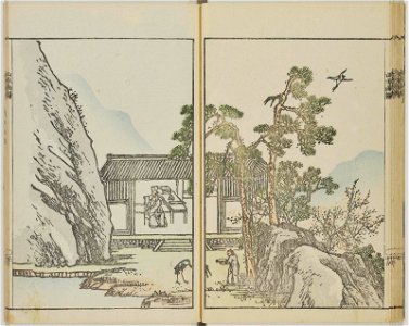 Bunpo sansui gafu 文鳳山水画譜 (Bunpo's Landscape Painting Manual) (BM 1979,0305,0.519 24)