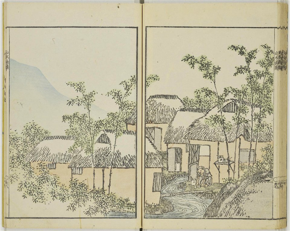 Bunpo sansui gafu 文鳳山水画譜 (Bunpo's Landscape Painting Manual) (BM 1979,0305,0.519 3)