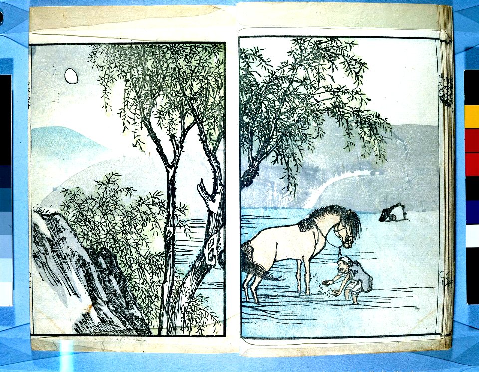 Bunpo sansui gafu 文鳳山水画譜 (Bunpo's Landscape Painting Manual) (BM 1979,0305,0.519 1)