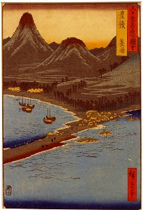 Bungo Province, Minosaki (5765895762)