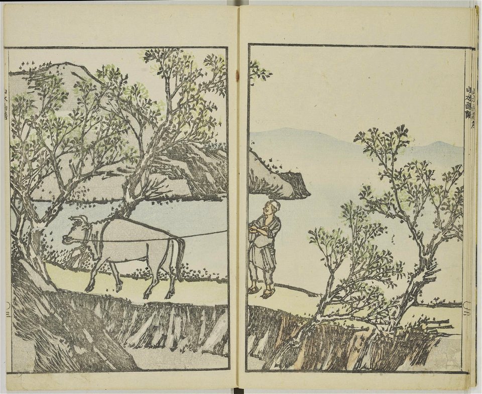 Bunpo sansui gafu 文鳳山水画譜 (Bunpo's Landscape Painting Manual) (BM 1979,0305,0.519 26)