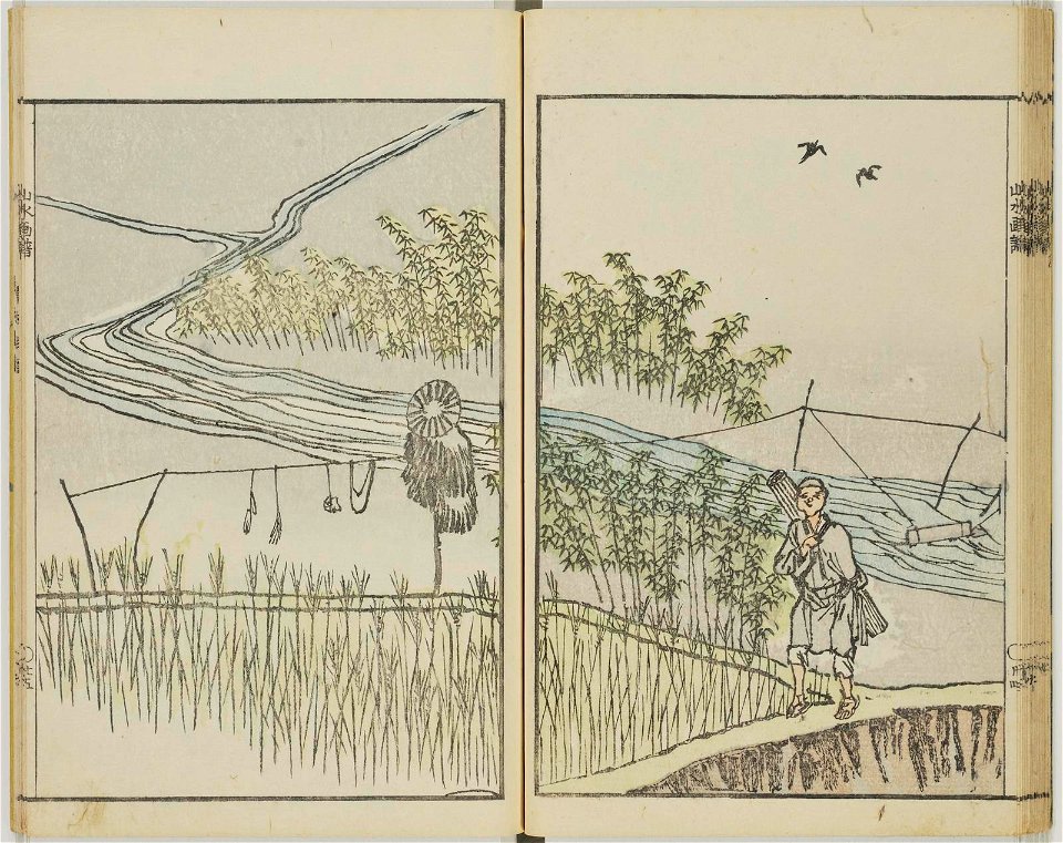 Bunpo sansui gafu 文鳳山水画譜 (Bunpo's Landscape Painting Manual) (BM 1979,0305,0.519 31)