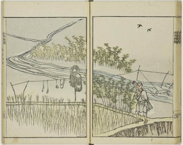Bunpo sansui gafu 文鳳山水画譜 (Bunpo's Landscape Painting Manual) (BM 1979,0305,0.519 31)