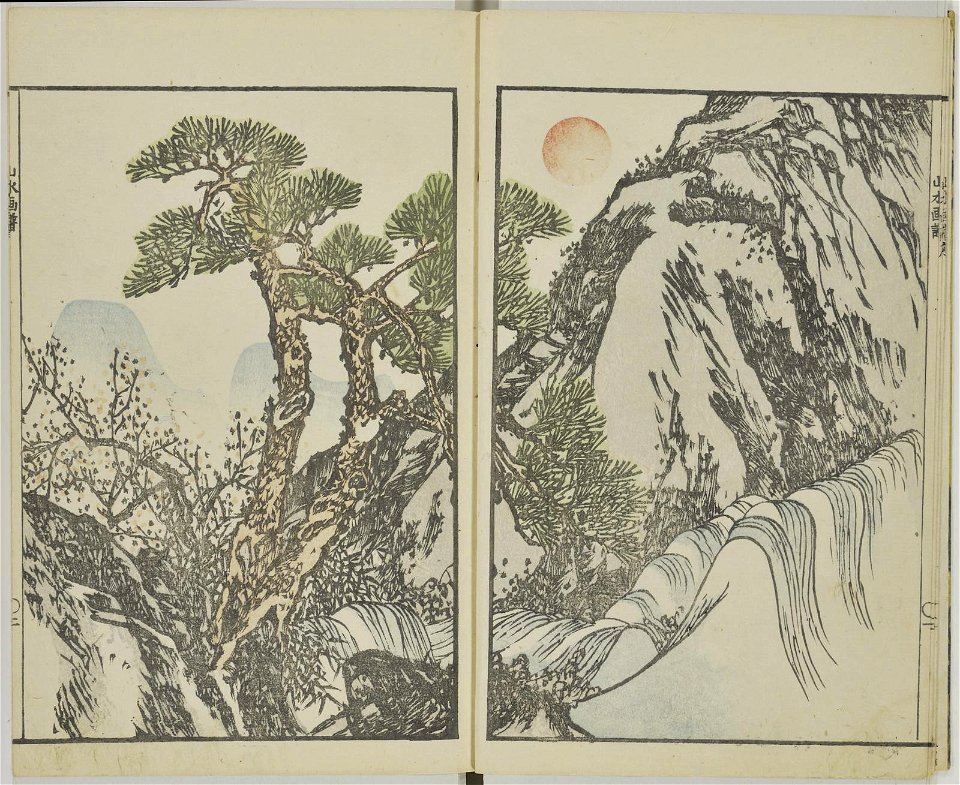 Bunpo sansui gafu 文鳳山水画譜 (Bunpo's Landscape Painting Manual) (BM 1979,0305,0.519 10)