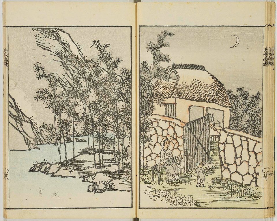 Bunpo sansui gafu 文鳳山水画譜 (Bunpo's Landscape Painting Manual) (BM 1979,0305,0.519 21)