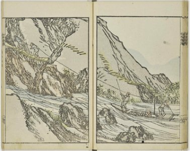 Bunpo sansui gafu 文鳳山水画譜 (Bunpo's Landscape Painting Manual) (BM 1979,0305,0.519 27)