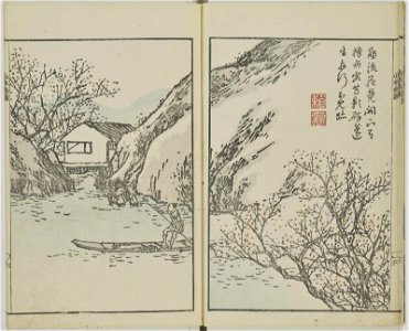 Bunpo sansui gafu 文鳳山水画譜 (Bunpo's Landscape Painting Manual) (BM 1979,0305,0.519 32)
