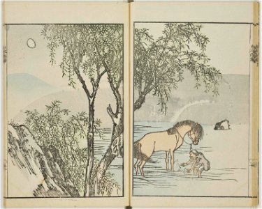Bunpo sansui gafu 文鳳山水画譜 (Bunpo's Landscape Painting Manual) (BM 1979,0305,0.519 12)