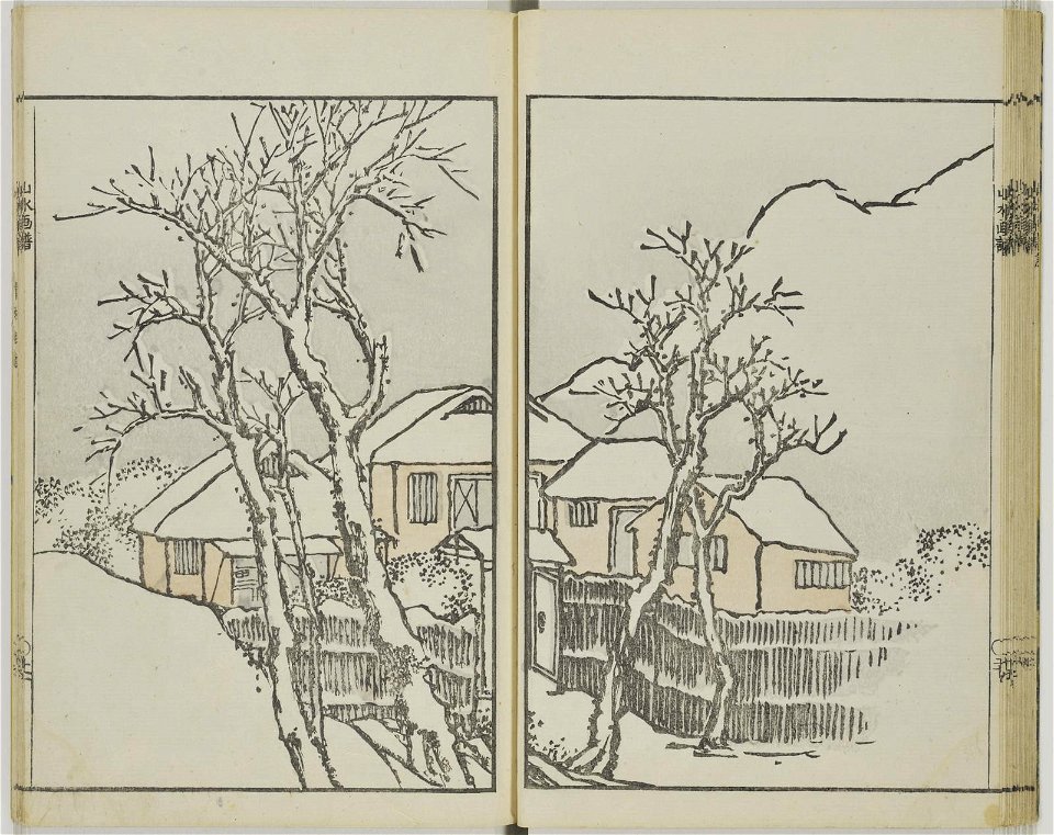 Bunpo sansui gafu 文鳳山水画譜 (Bunpo's Landscape Painting Manual) (BM 1979,0305,0.519 23)