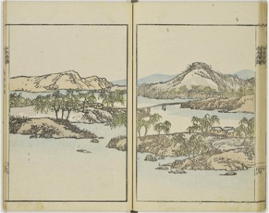Bunpo sansui gafu 文鳳山水画譜 (Bunpo's Landscape Painting Manual) (BM 1979,0305,0.519 29)