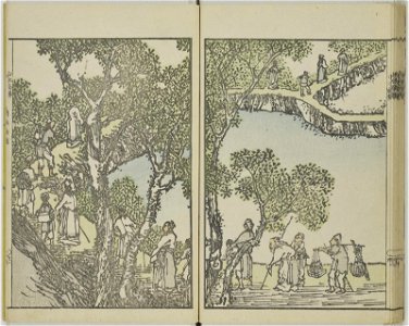 Bunpo sansui gafu 文鳳山水画譜 (Bunpo's Landscape Painting Manual) (BM 1979,0305,0.519 34)