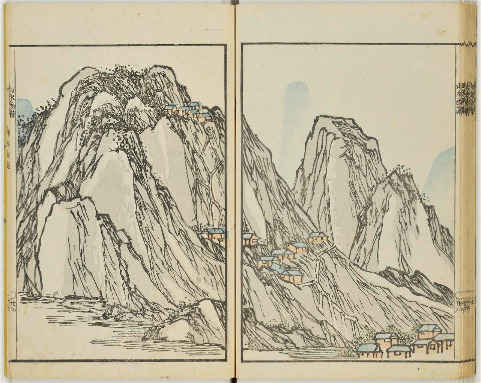 Bunpo sansui gafu 文鳳山水画譜 (Bunpo's Landscape Painting Manual) (BM 1979,0305,0.519 7)