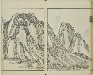 Bunpo sansui gafu 文鳳山水画譜 (Bunpo's Landscape Painting Manual) (BM 1979,0305,0.519 7)