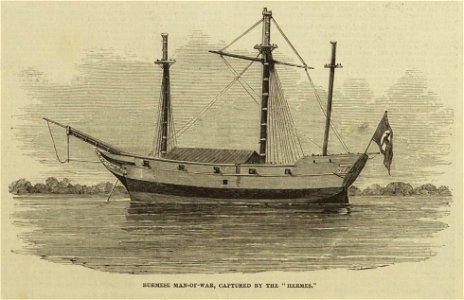 Burmese man-of war, captured by the Hermes - ILN 1852-0626-0009