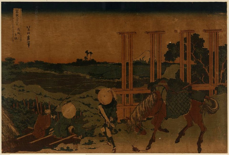 Bushū senju LCCN2009615398