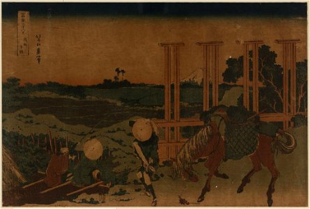 Bushū senju LCCN2009615398