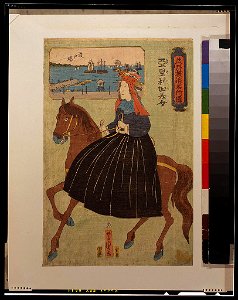 Bushū Yokohama meishō zu - Amerika bijo, hatoba LCCN2002700304