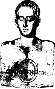 Bust of Hortensius