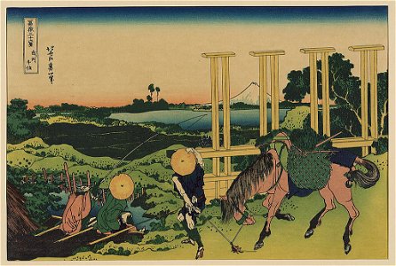 Bushū senju LCCN2008661030