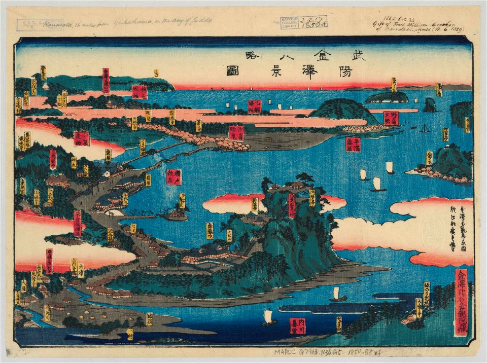 Buyō Kanazawa hakkei ryakuzu