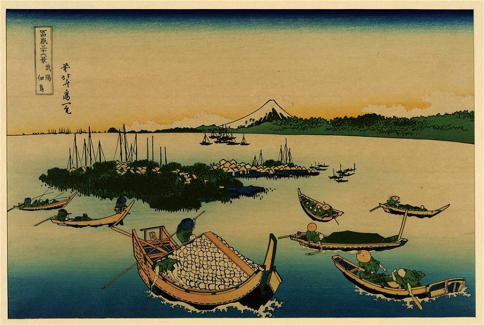 Buyō tsukuda-jima LCCN2008661039