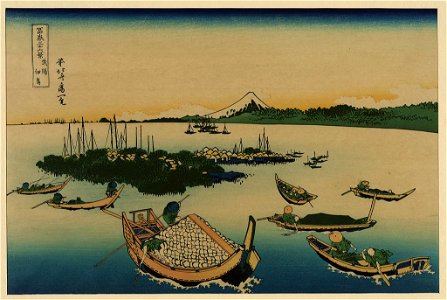 Buyō tsukuda-jima LCCN2008661039
