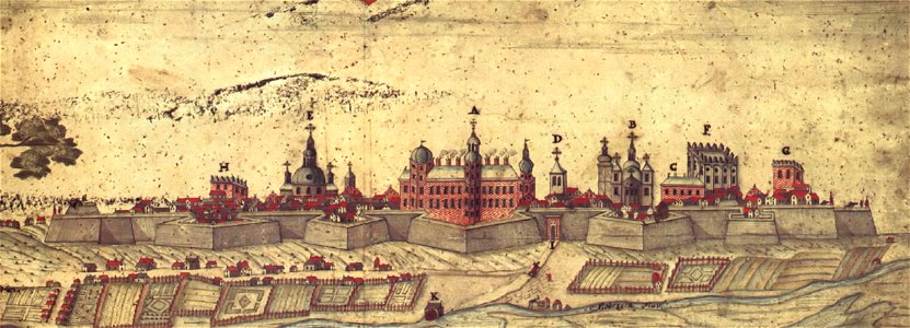 Bychaŭ. Быхаў (1648-54) (cropped)