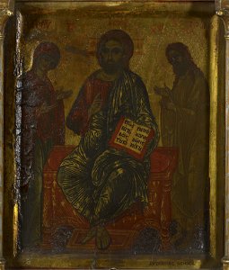 Byzantine School - Christ Pantocrator with the Virgin and St John the Baptist ('The Deisis') - RCIN 403476 - Royal Collection