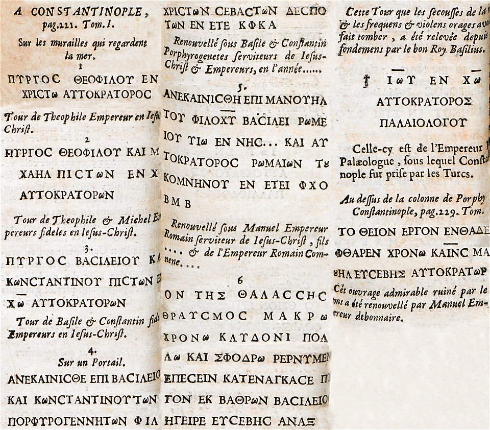 Byzantine inscriptions from Istanbul - Spon Jacob - 1678