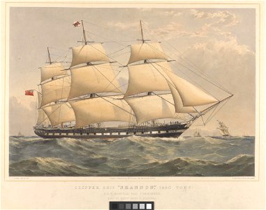 Clipper ship Shannon 1450 Tons RMG py0677. Free illustration for personal and commercial use.