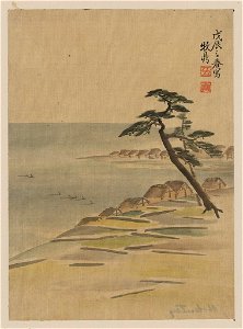 Coastal view with village and pine trees along the waterfront LCCN2009630006