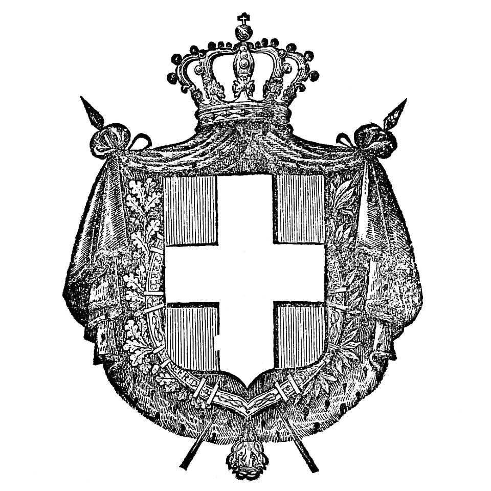 Coat of arms of the Kingdom of Sardinia 2