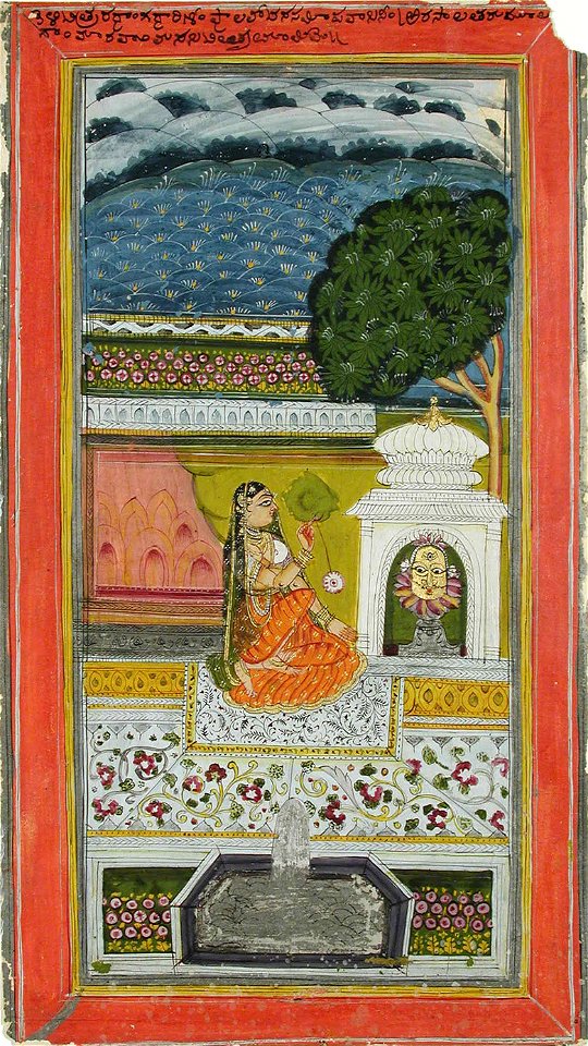 Bhairavi Ragini of Bhairava (6124547853)