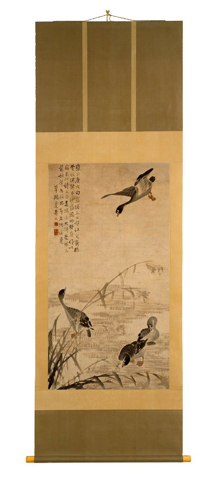 Bian Shoumin - Wild Geese Descending on a Sandbank - 90.513 - Museum of Fine Arts