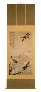 Bian Shoumin - Wild Geese Descending on a Sandbank - 90.513 - Museum of Fine Arts