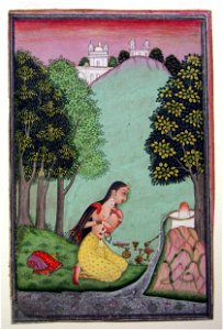 Bhairavi Ragini of Bhairava (6125107068)