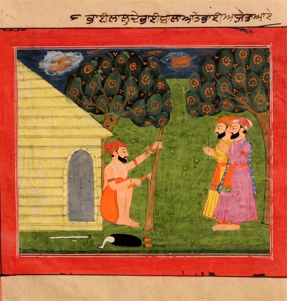 Bhai Bala and Bhai Ajit visit Bhai Lalu the carpenter - Unknown, Sikh School - Google Cultural Institute
