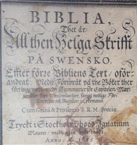 Biblia GA (1655) 0005b
