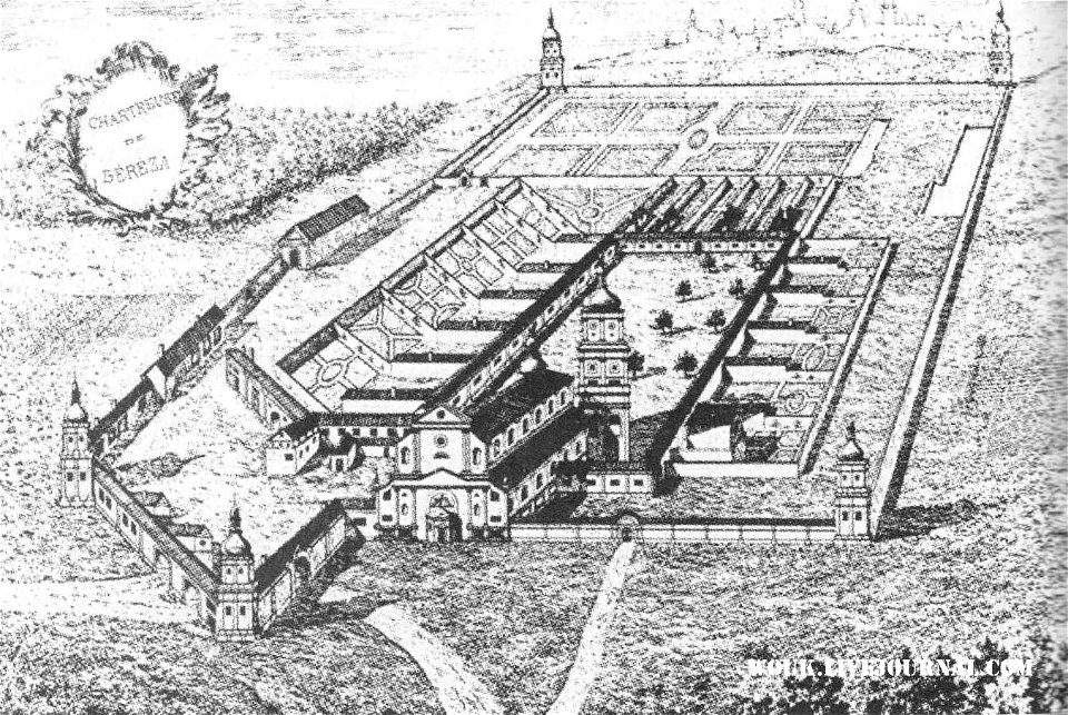 Biaroza Kartuskaja, Klaštarnaja. Бяроза Картуская, Кляштарная (XVIII)