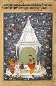 Bhairavi Ragini, Manley Ragamala, an album painting in gouache on paper