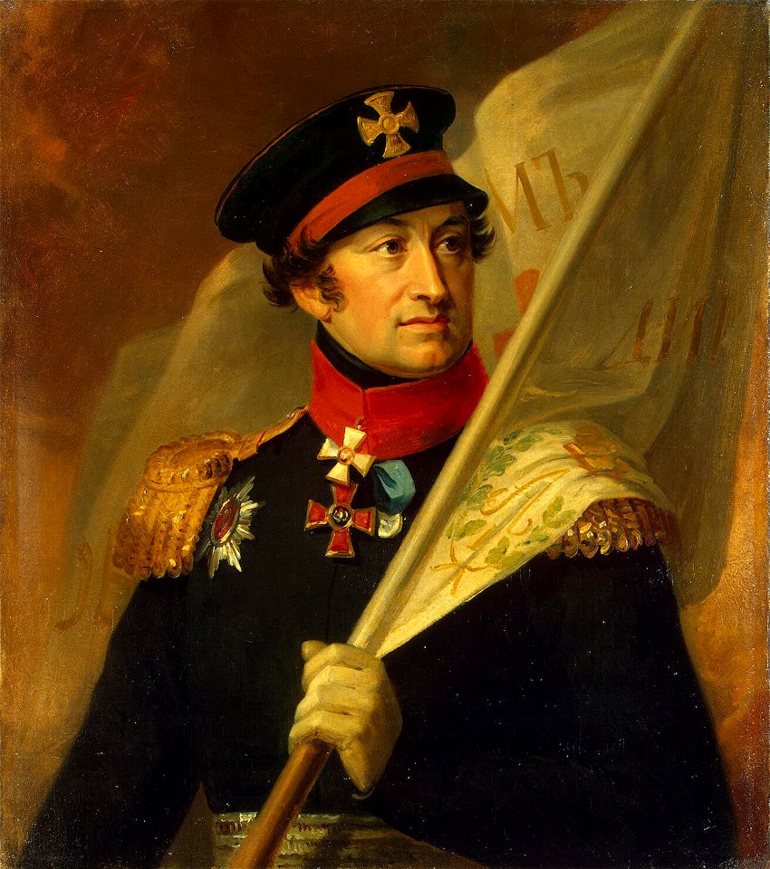 Bibikov Alexandr Alexandrovich