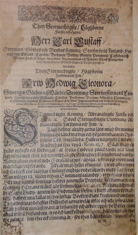 Biblia GA (1655) 0007